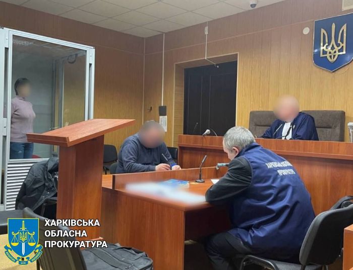 Обходила улицы и сливала информацию россиянам: харьковчанка получила 8 лет тюрьмы